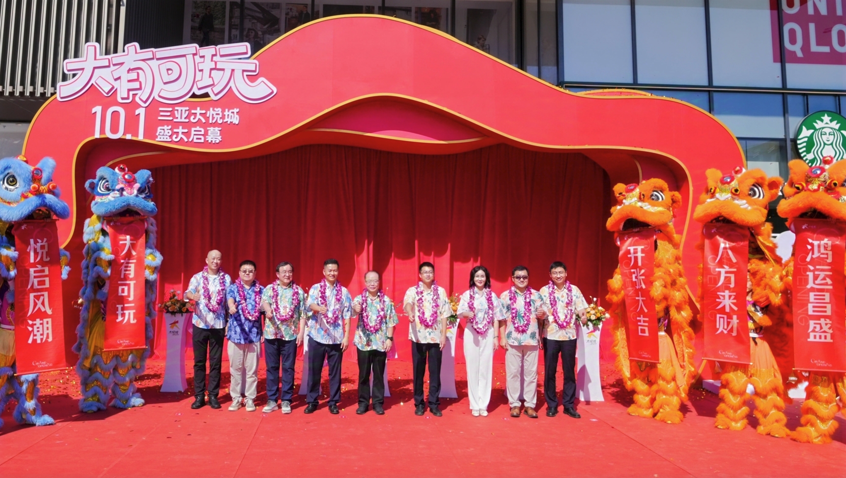 必发集团app下载装置(中国游)官网