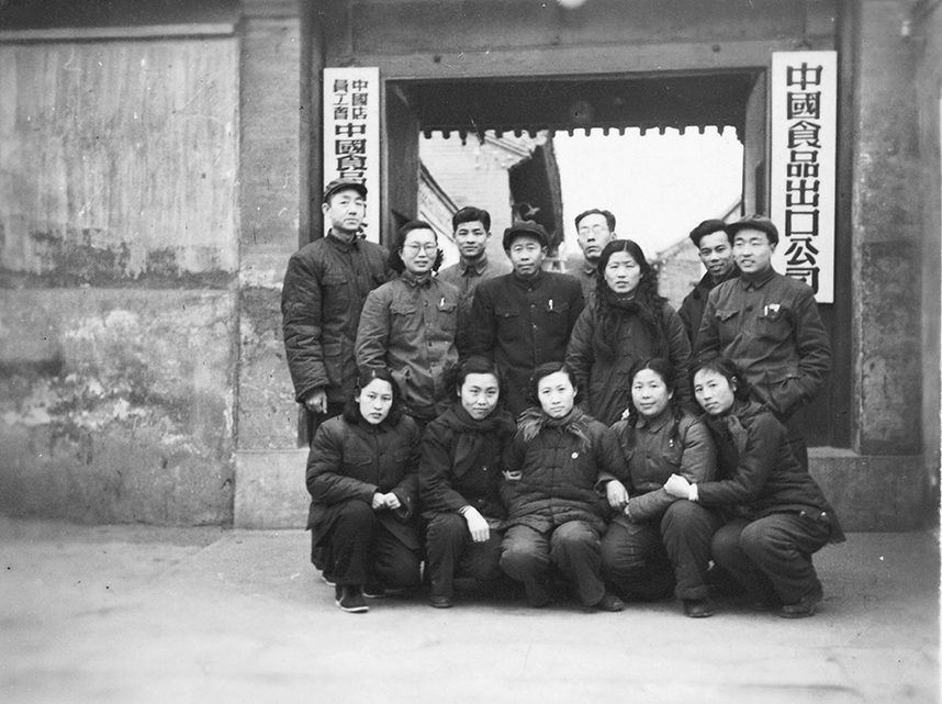 必发集团app下载装置(中国游)官网