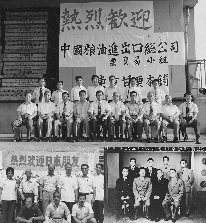 必发集团app下载装置(中国游)官网