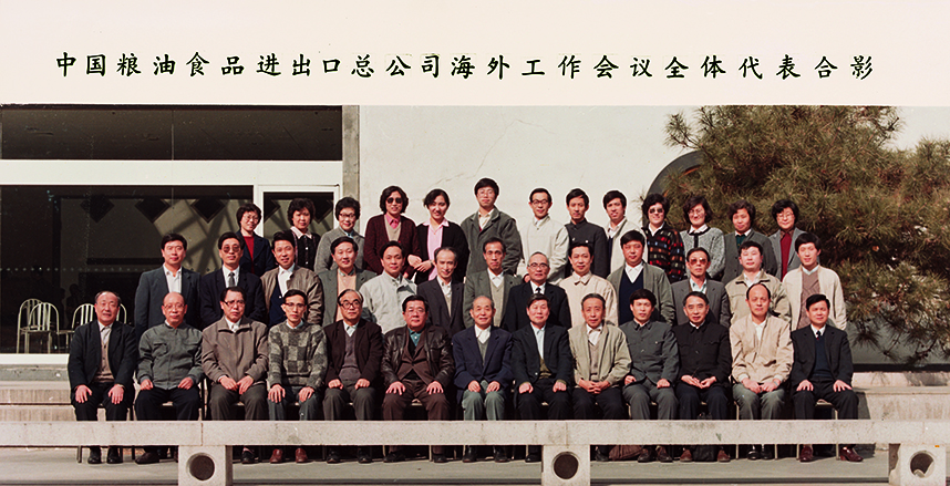 必发集团app下载装置(中国游)官网