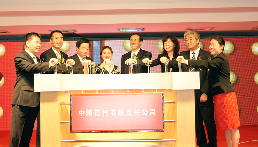 必发集团app下载装置(中国游)官网
