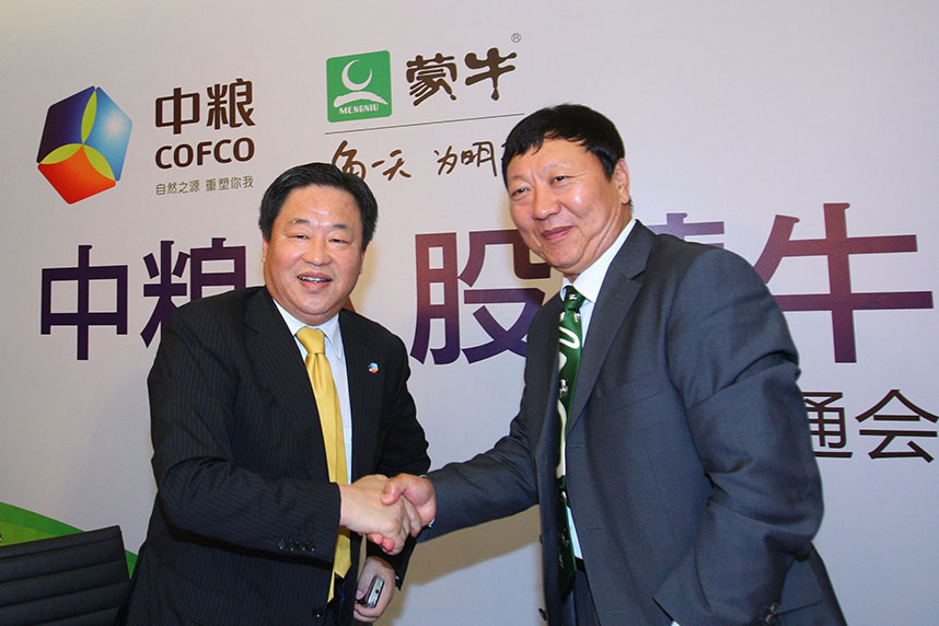 必发集团app下载装置(中国游)官网