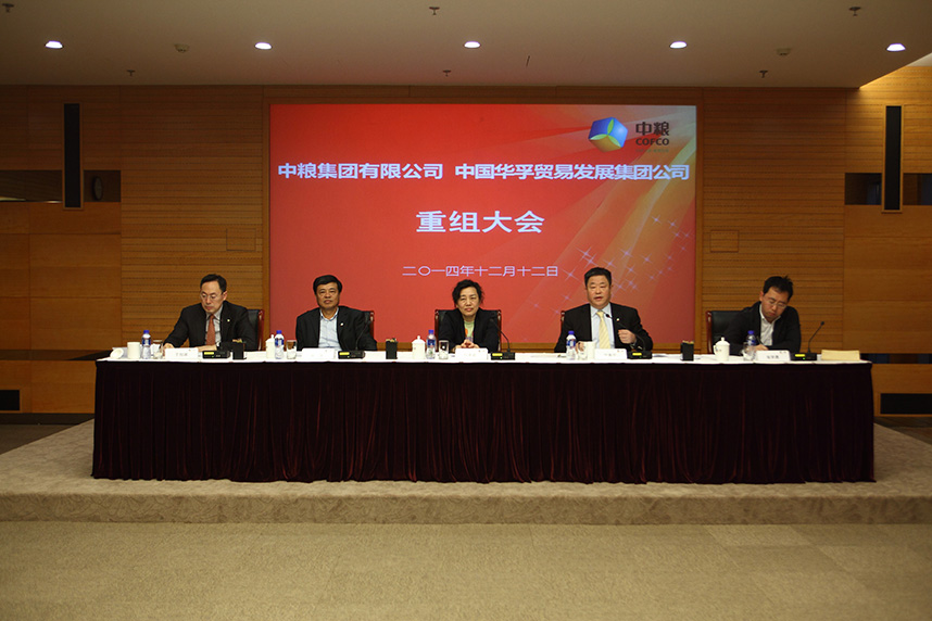 必发集团app下载装置(中国游)官网