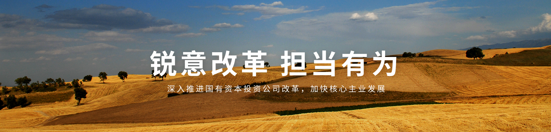 必发集团app下载装置(中国游)官网