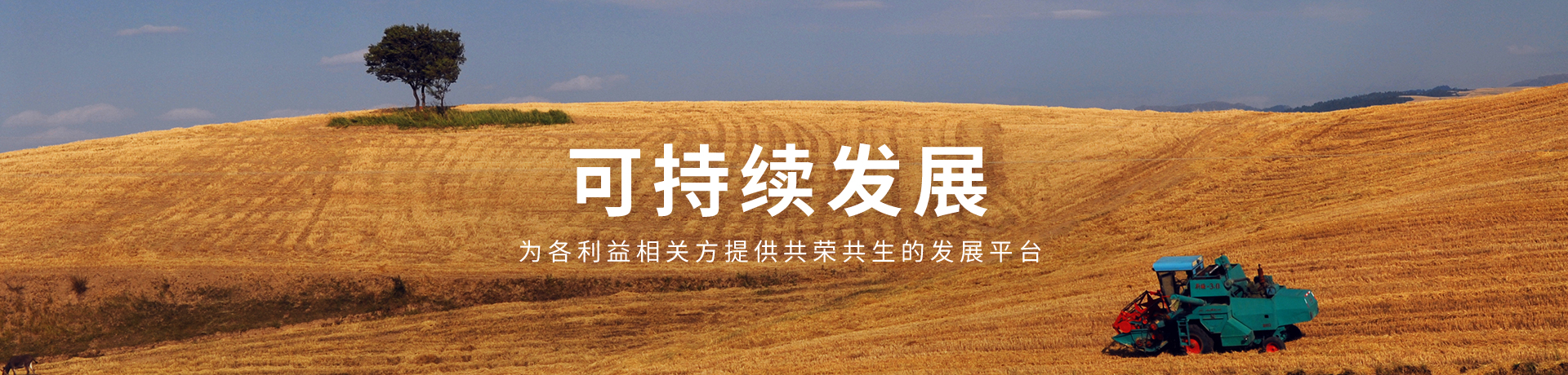 必发集团app下载装置(中国游)官网
