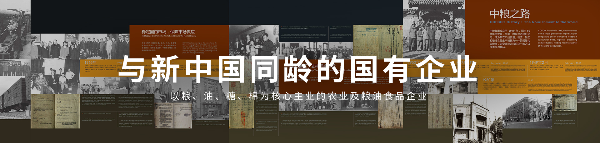 必发集团app下载装置(中国游)官网