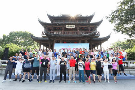 必发集团app下载装置(中国游)官网