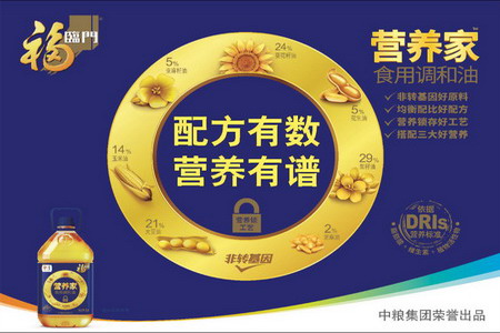 必发集团app下载装置(中国游)官网