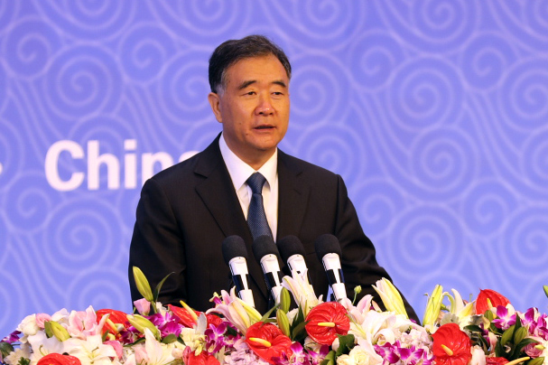 必发集团app下载装置(中国游)官网