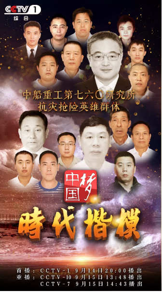 必发集团app下载装置(中国游)官网