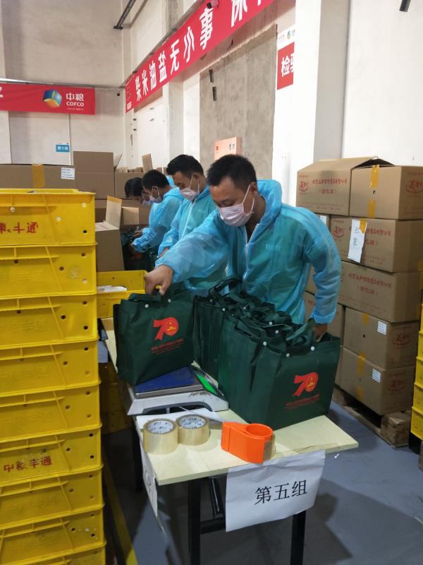 必发集团app下载装置(中国游)官网