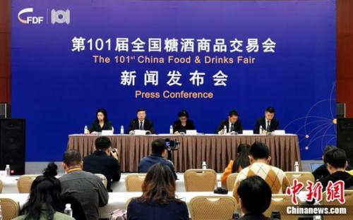 必发集团app下载装置(中国游)官网