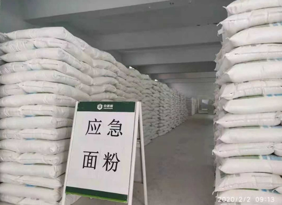 必发集团app下载装置(中国游)官网