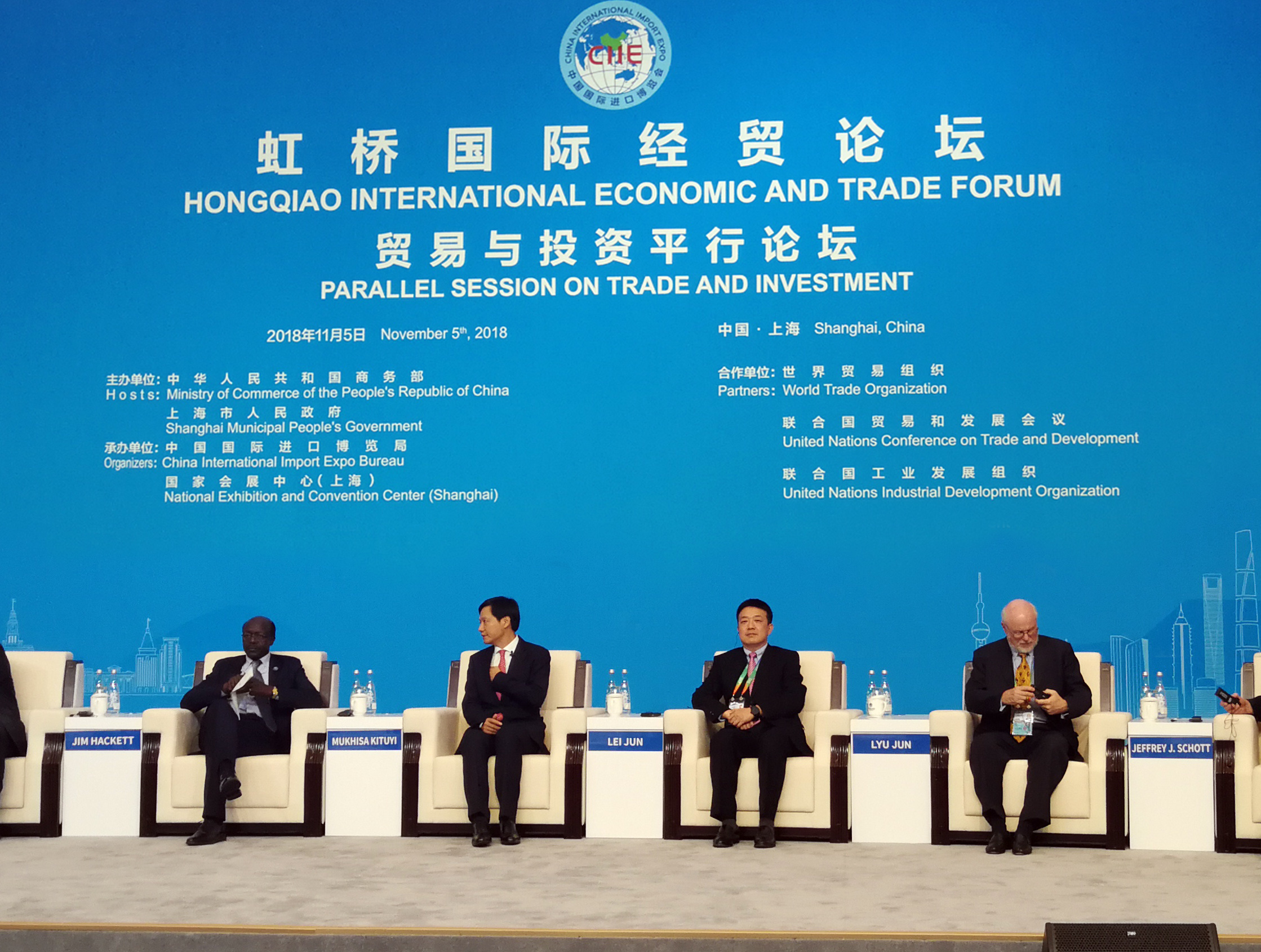 必发集团app下载装置(中国游)官网