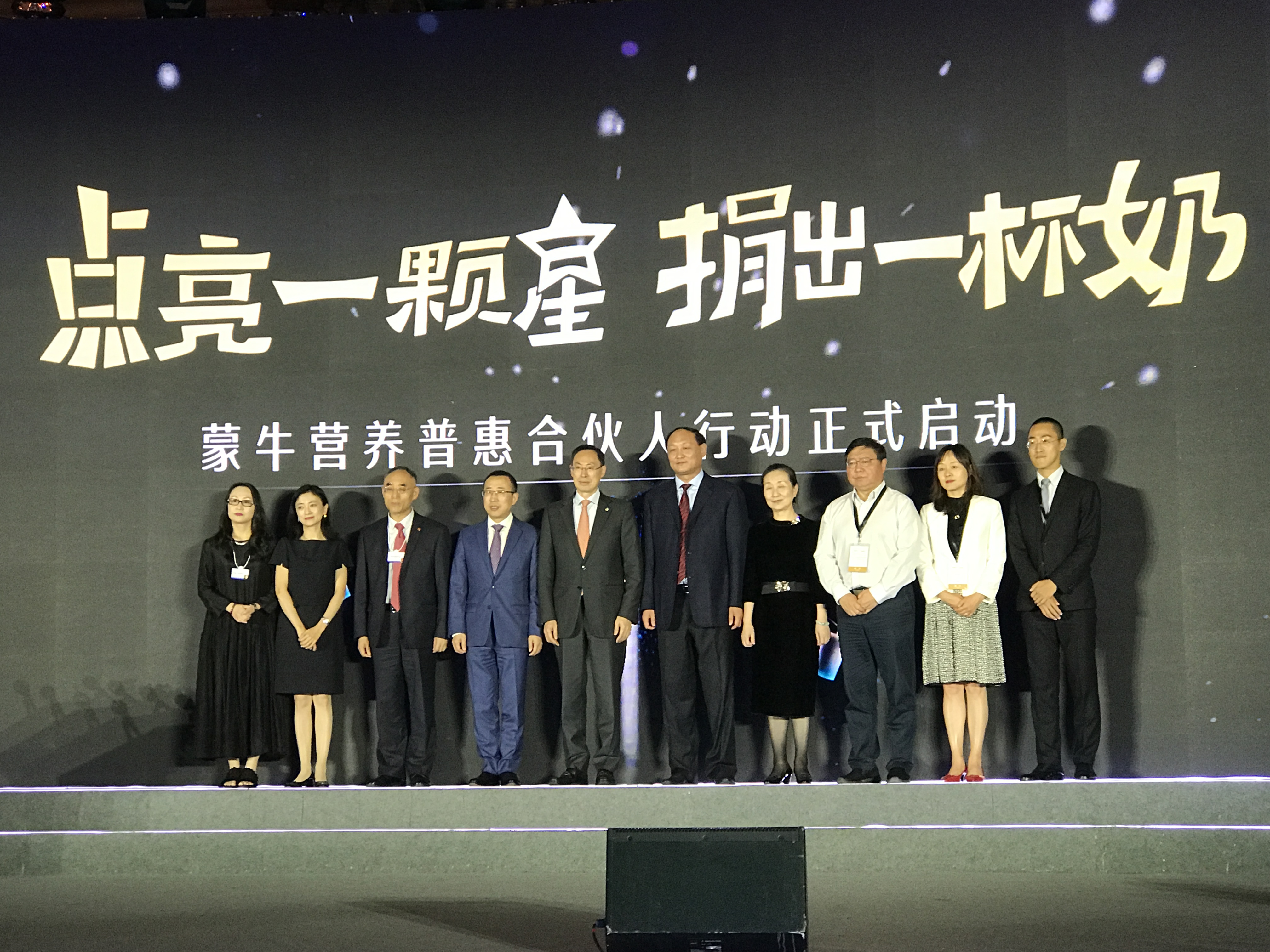 必发集团app下载装置(中国游)官网