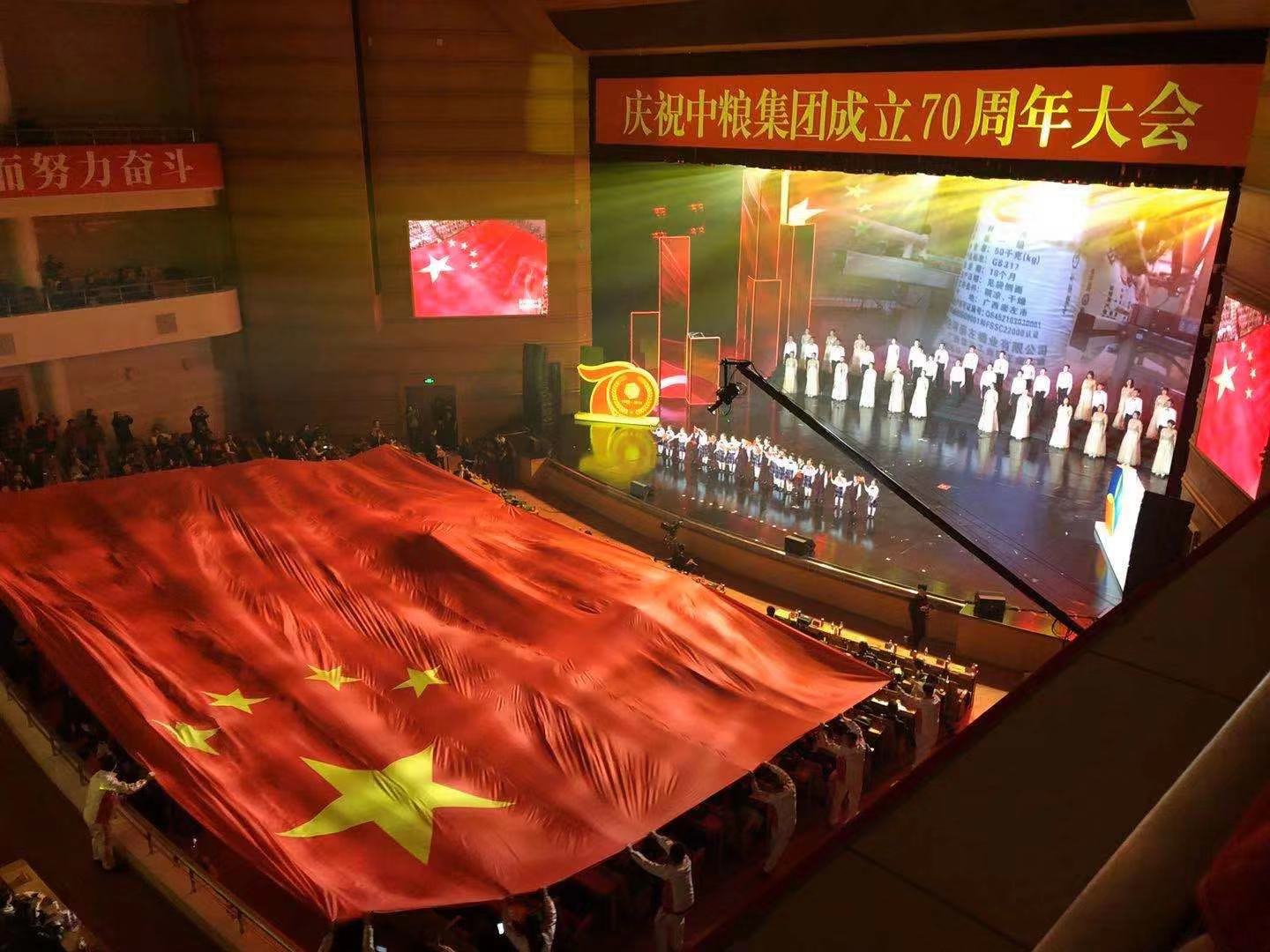 必发集团app下载装置(中国游)官网