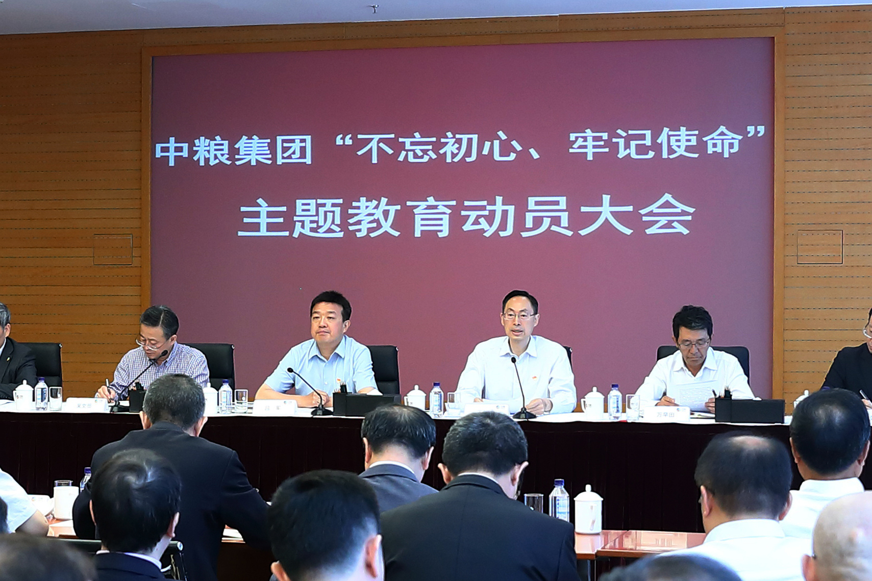 必发集团app下载装置(中国游)官网