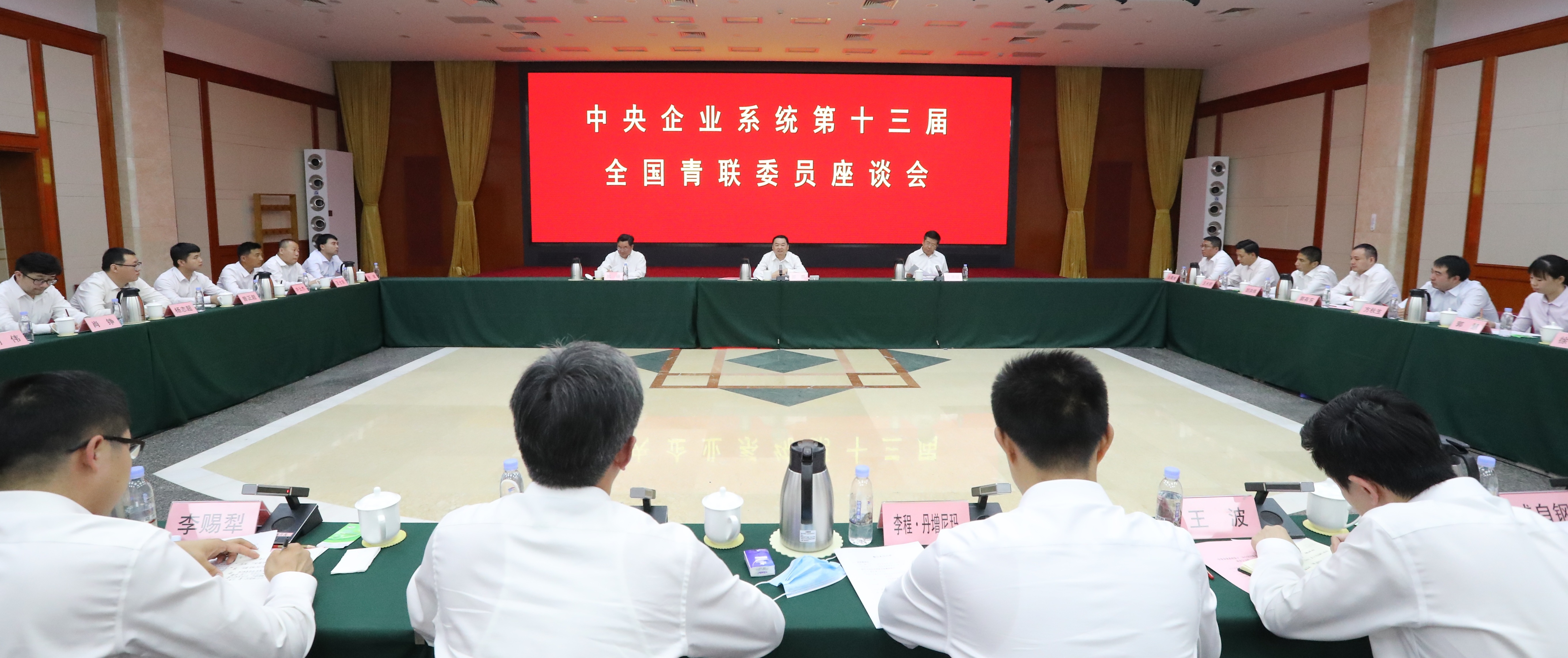 必发集团app下载装置(中国游)官网