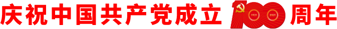 必发集团app下载安装(中国游)官网