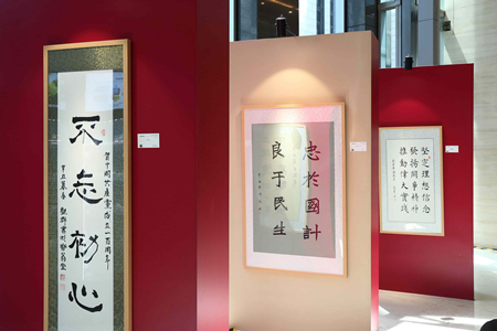 必发集团app下载装置(中国游)官网