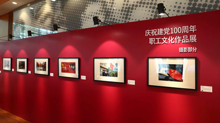 必发集团app下载装置(中国游)官网