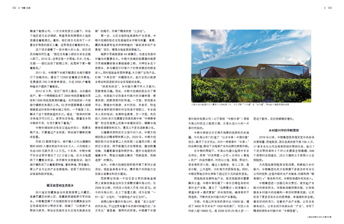 必发集团app下载装置(中国游)官网