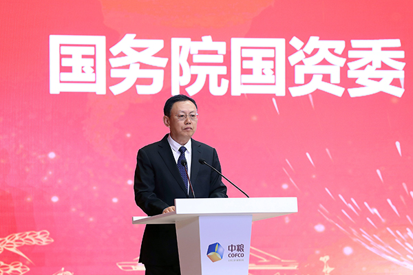 必发集团app下载装置(中国游)官网