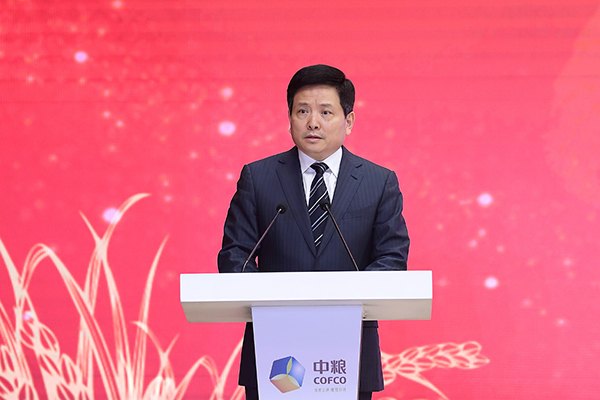 必发集团app下载装置(中国游)官网