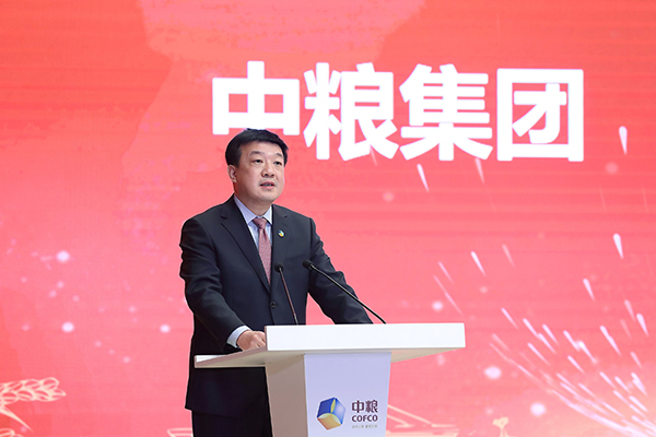 必发集团app下载装置(中国游)官网