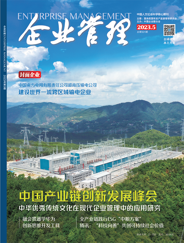 必发集团app下载装置(中国游)官网
