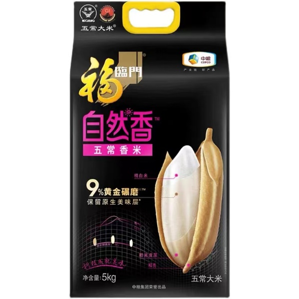 必发集团app下载装置(中国游)官网