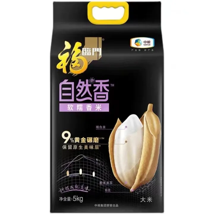 必发集团app下载装置(中国游)官网