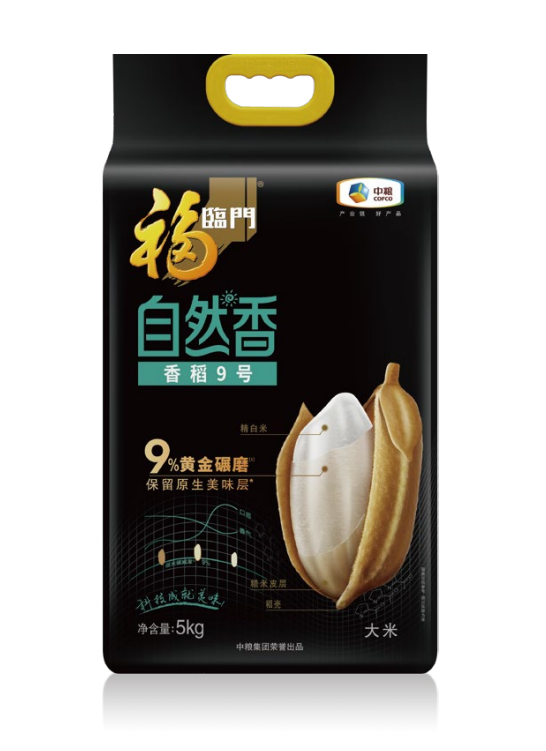 必发集团app下载装置(中国游)官网
