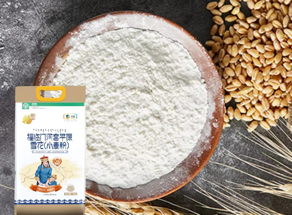 必发集团app下载装置(中国游)官网