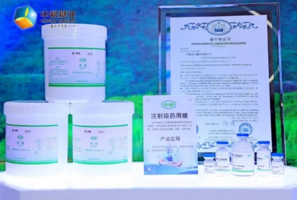 必发集团app下载装置(中国游)官网